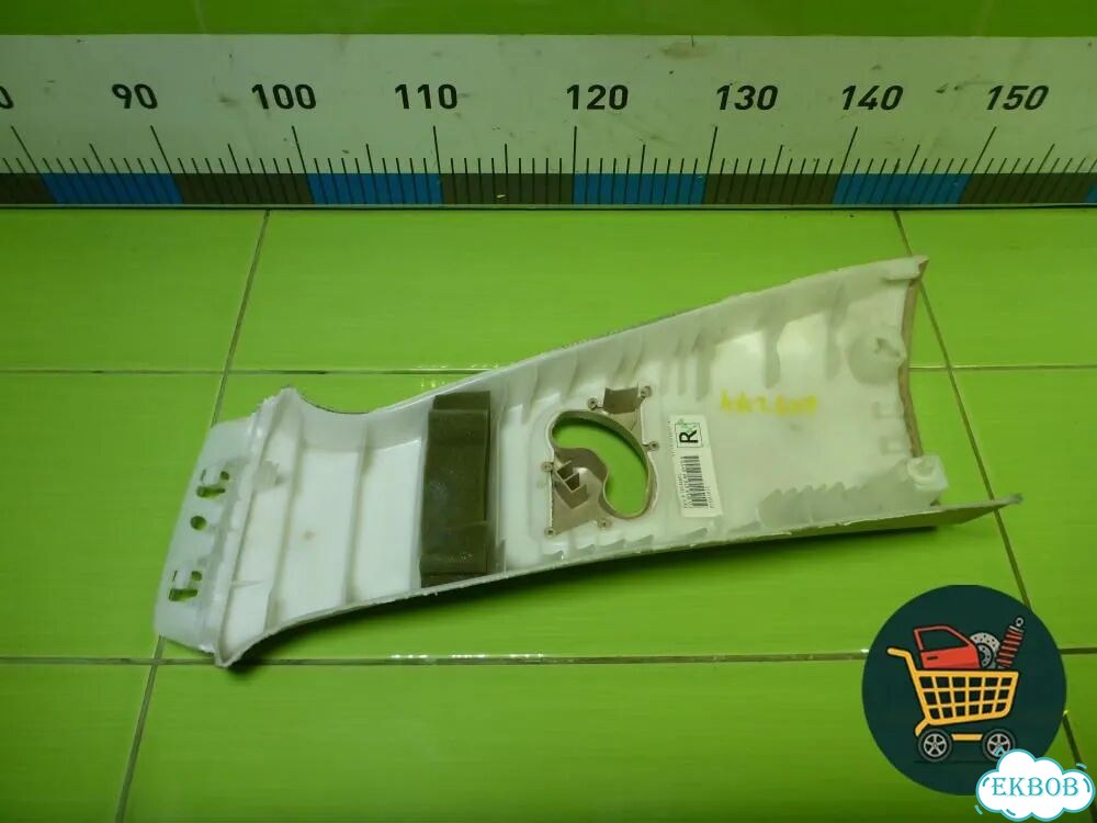 Обшивка стойки центральная верхняя правая (51437284708) BMW X5 F15 с 2013г (Х5 Ф15) фото 3