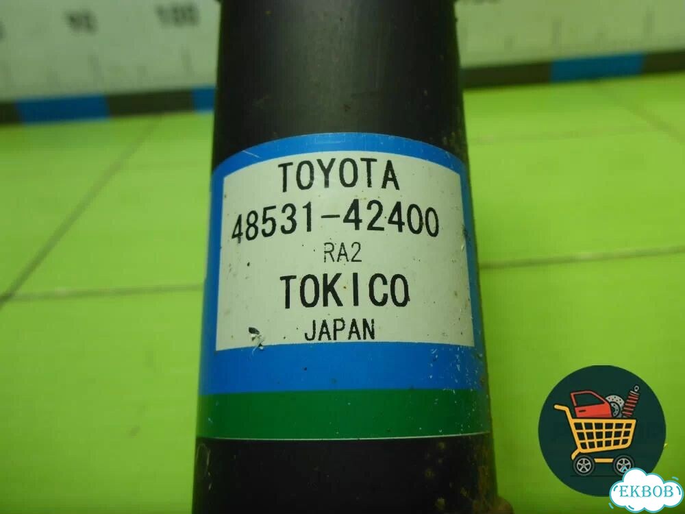 Амортизатор задний (4853142400) Toyota Rav-4 с 2012-2019г (Рав 4) фото 2