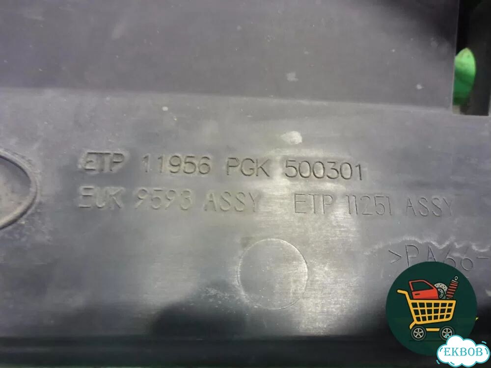 Диффузор вентилятора (3.6л TDI верхняя часть) (ETP11956) Land Rover Range Rover 3 с 2002-2012г (Вог) фото 4