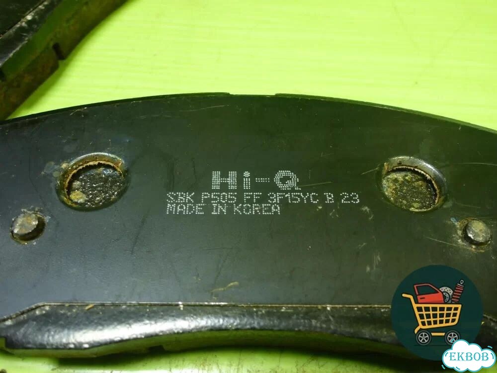 Колодки тормозные передние (новые, дефект) (SP1248) Hyundai Santa Fe с 2005-2012г (Санта Фе) фото 4