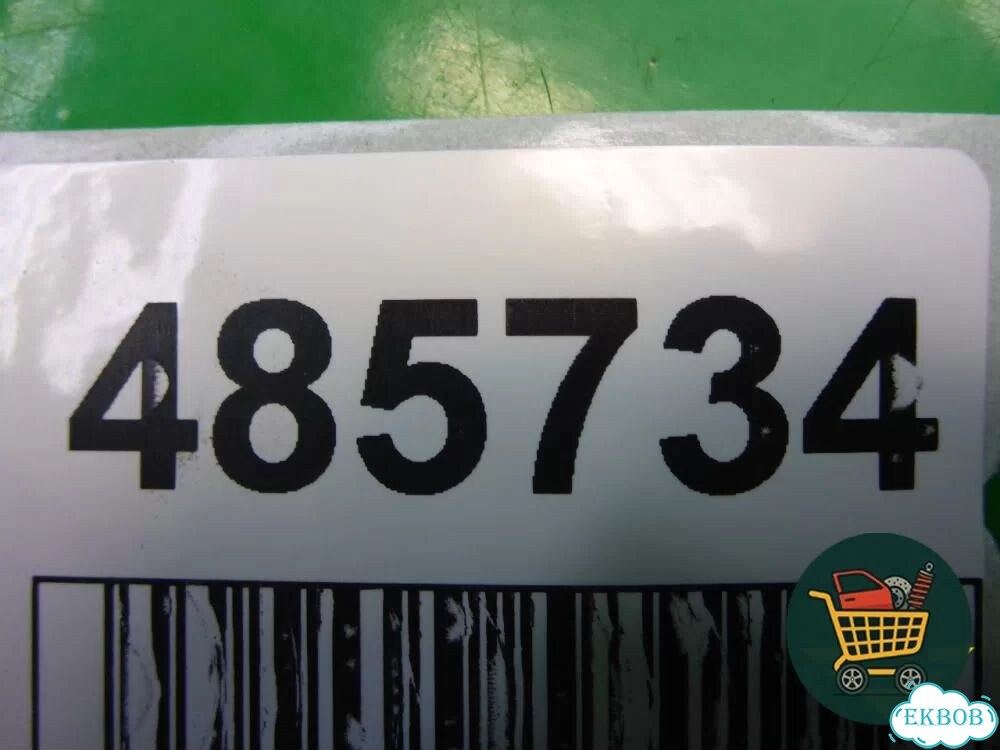 Опора двигателя задняя (1.6л G4FG) Kia Cerato с 2013г (Серато 3) фото 6
