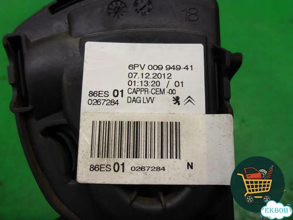 Педаль газа электронная (9671433780) Citroen C-Elysee с 2013г (С Элизе) фото 5