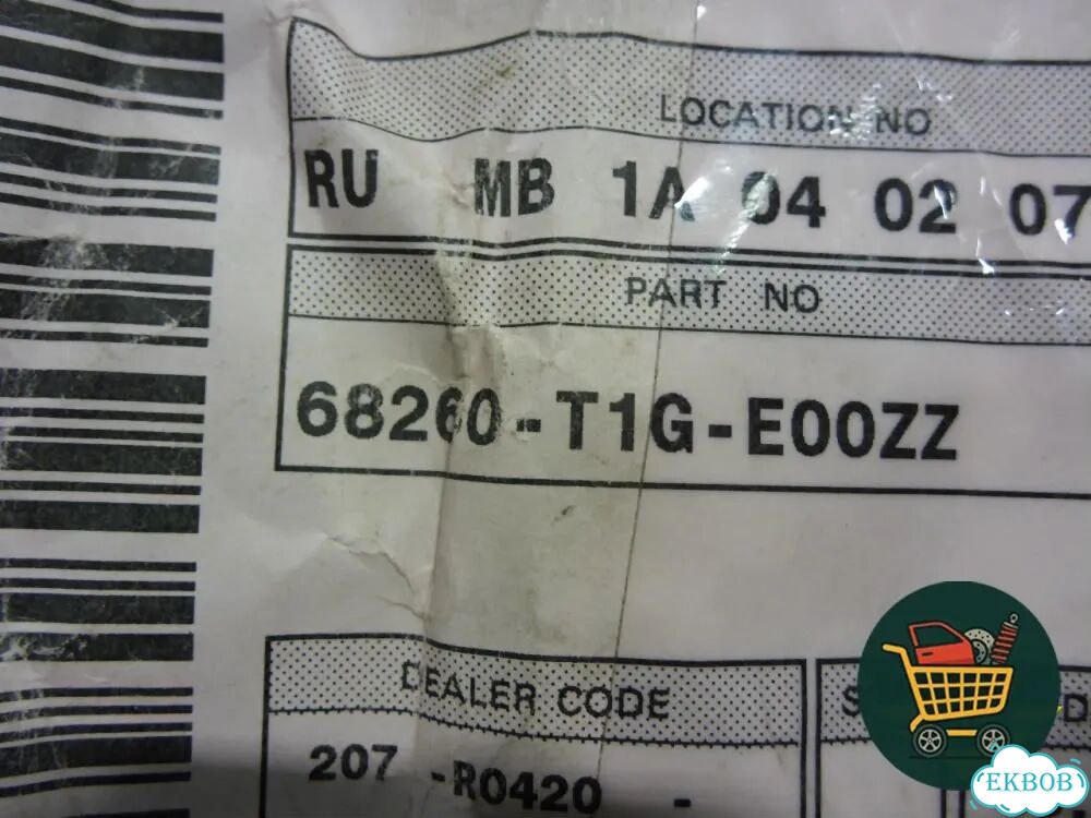 Петля двери багажника (левая новая) (68260T1GE00ZZ) Honda CR-V(RM) с 2012г (црв срв) фото 4