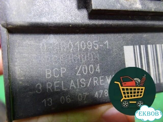 Блок управления вентилятором (9652021180) Peugeot 301 с 2013г фото 3