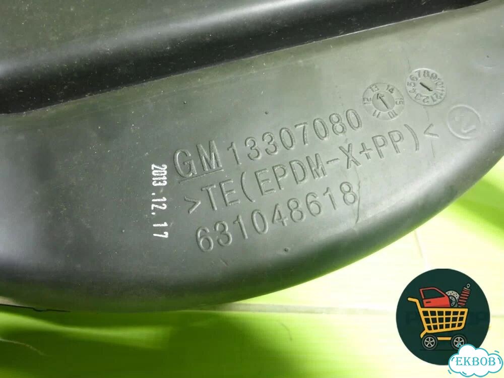 Патрубок воздушного фильтра (новый) (13307080) Chevrolet Cruze c 2009-2015г (Круз) фото 5