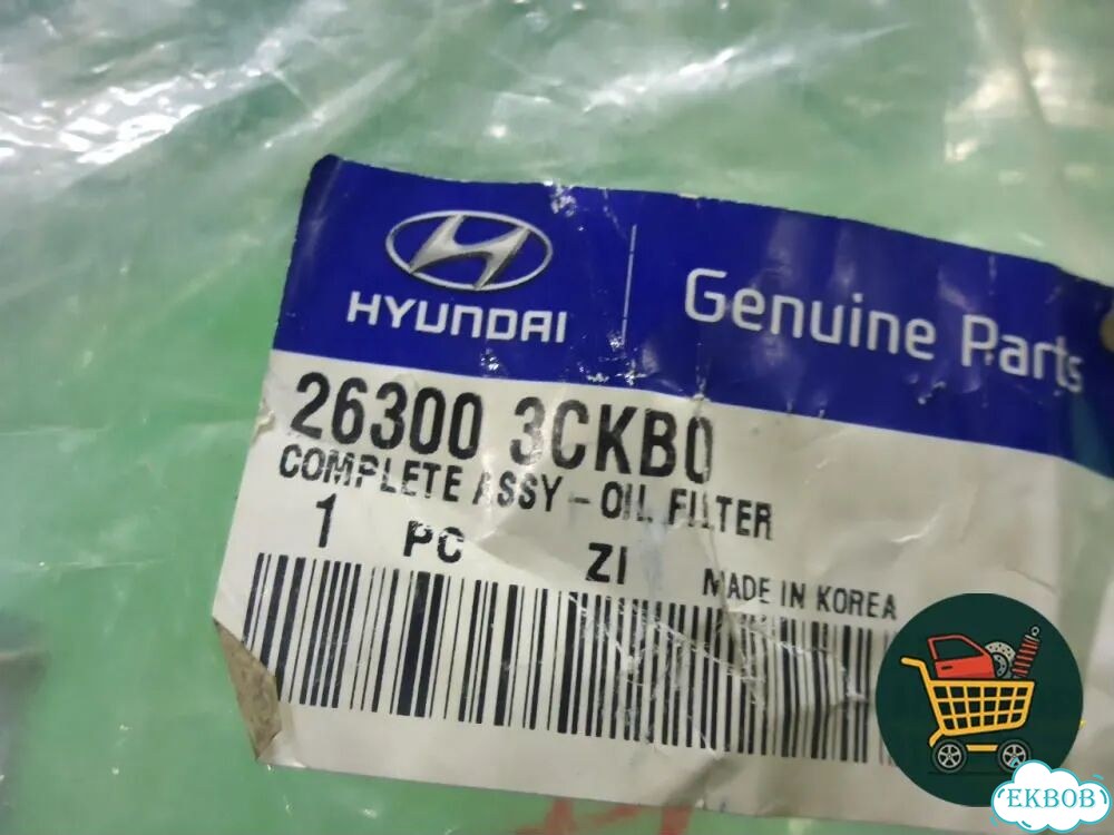 Корпус масляного фильтра (новый) (263003CKB0) Hyundai Genesis с 2013-2016г (Генезис) фото 6