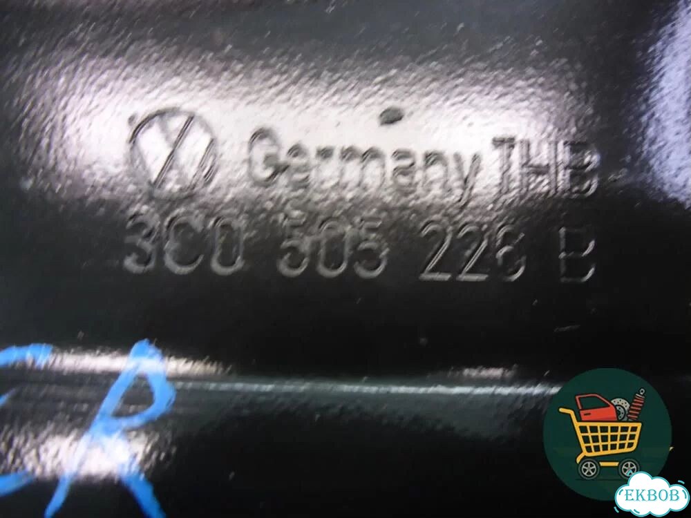 Рычаг задний продольный правый (3C0505226B) Volkswagen Tiguan с 2011-2016г (Тигуан) фото 2