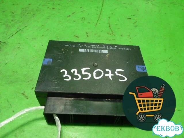 Блок комфорта (7L0959933P) Volkswagen Touareg c 2002-2010г (Туарег) фото 1