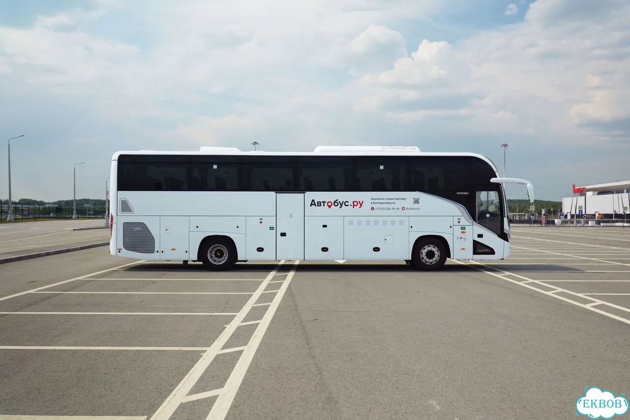 Заказ автобуса на мероприятия и праздники фото 2