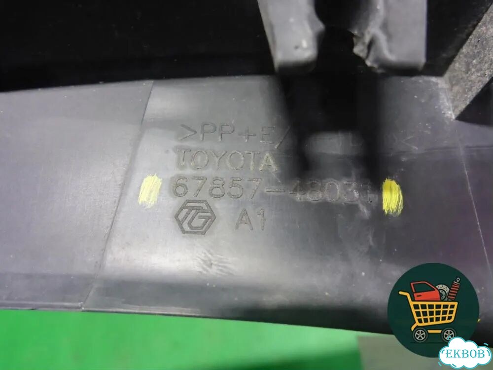 Накладка двери задней правой (на арку внутренняя) (6785748031) Lexus RX 350 c 2015г (рх) фото 3