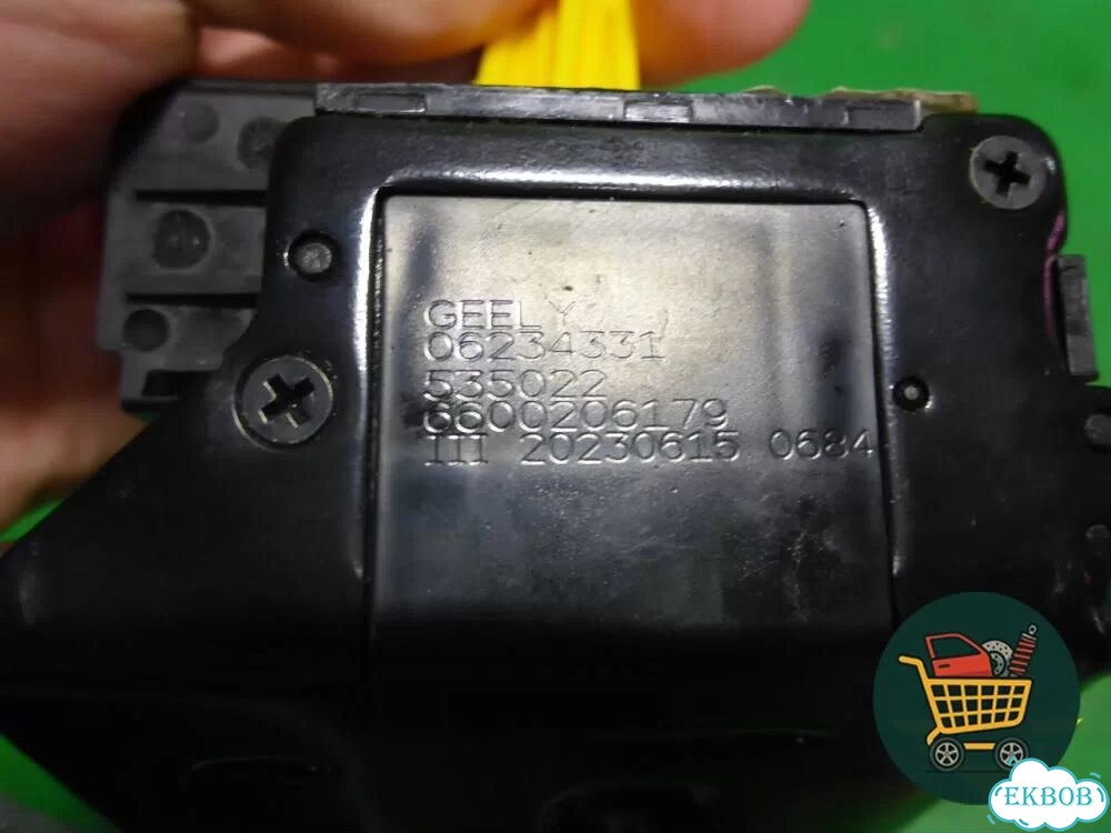 Замок багажника (6600206179) Geely Coolray с 2019-2025г (Кулрей) фото 4