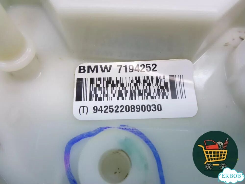 Датчик уровня топлива BMW X6 E71 с 2008-2014г (Х6 Е71) фото 3