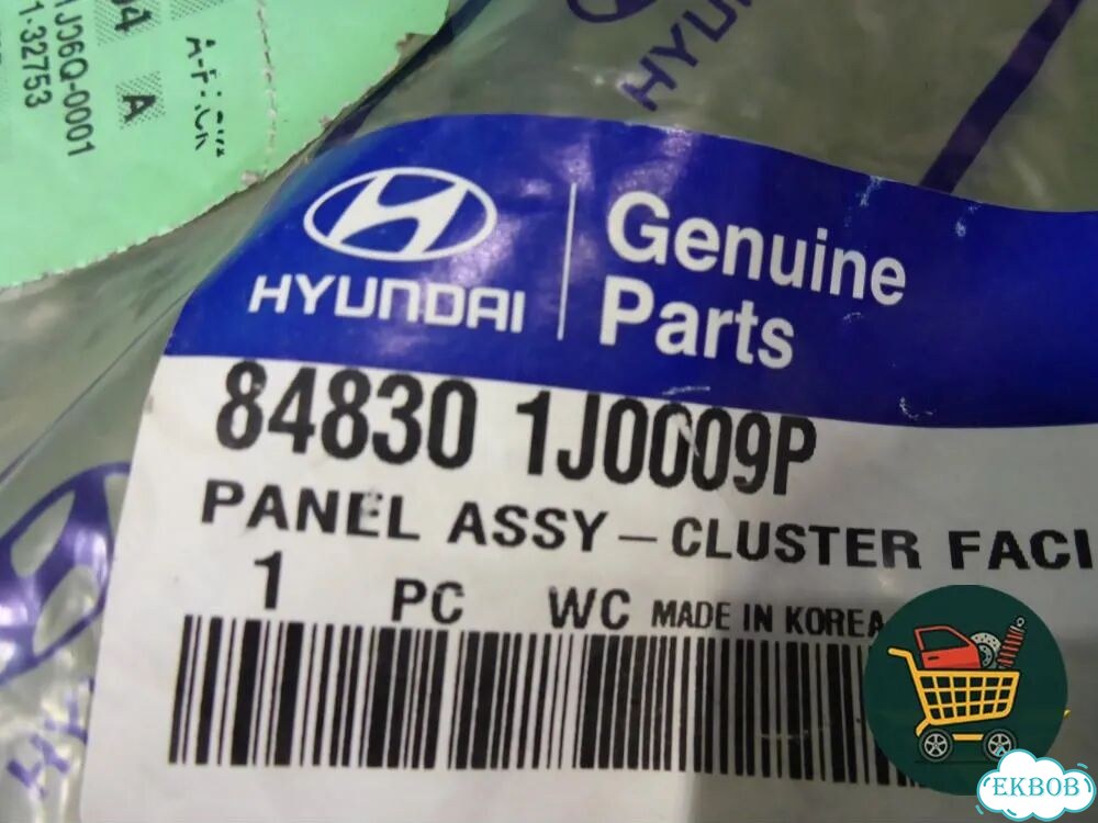 Накладка на щиток приборов (новая) (848301J0009P) Hyundai i20 с 2008г (Ай20) фото 4