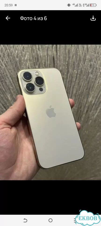 iPhone 13 Pro, 128 ГБ, SIM + eSIM фото 1