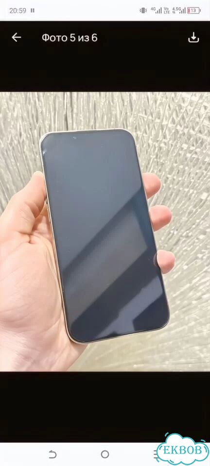 iPhone 13 Pro, 128 ГБ, SIM + eSIM фото 2