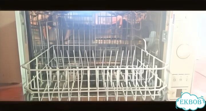 Посудомоечная машина bosch бу фото 2