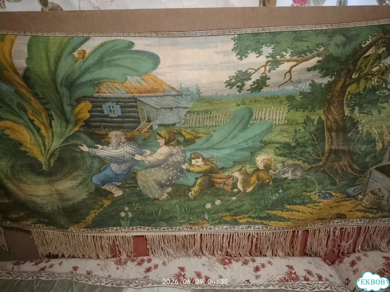 Ковëр на стену СССР фото 1