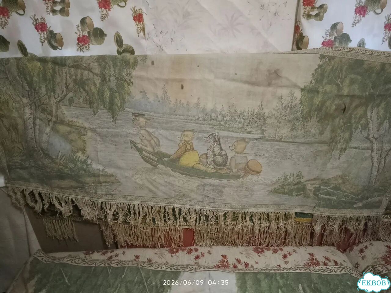 Ковëр на стену СССР фото 2