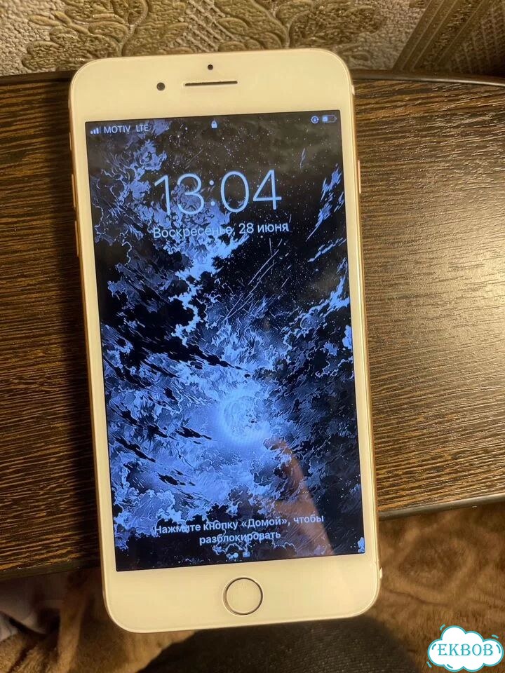 iPhone 7 Plus, 128 ГБ, 1 SIM фото 3