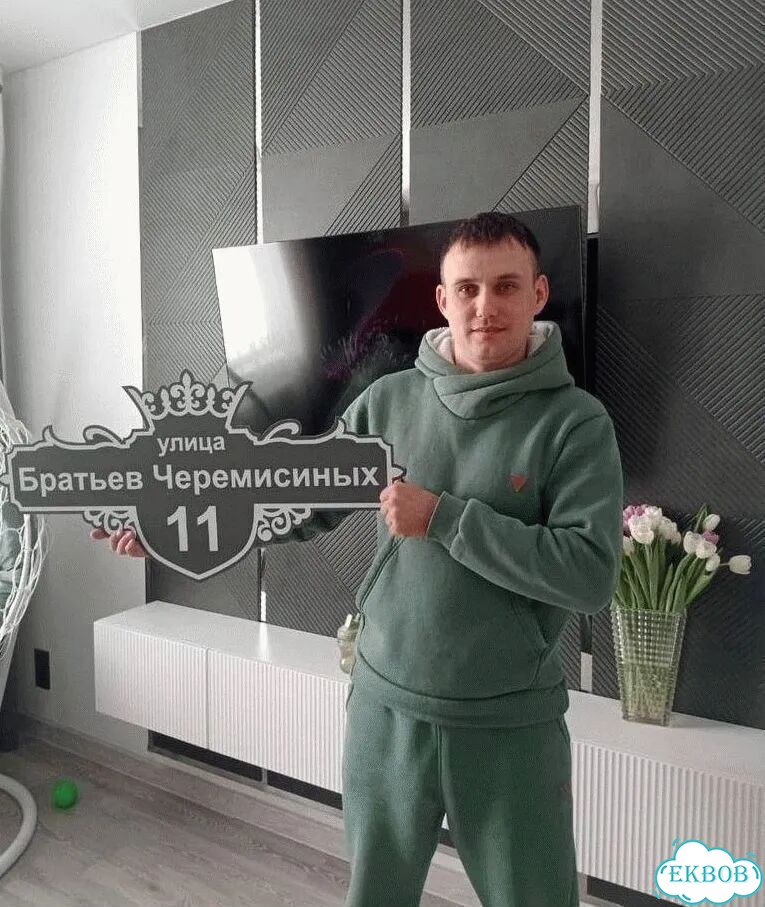 Табличка в наличии от производителя фото 1