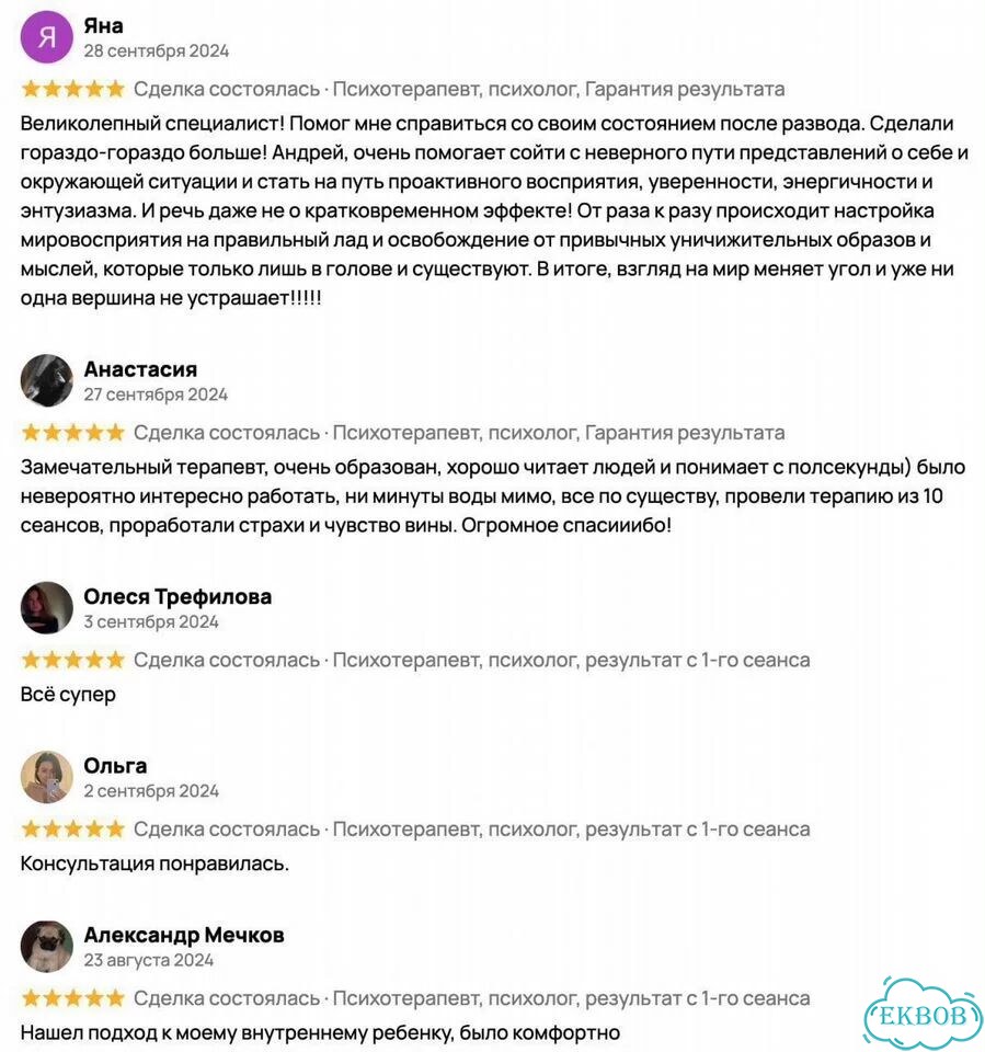 Комплект на 2 телевизора фото 10