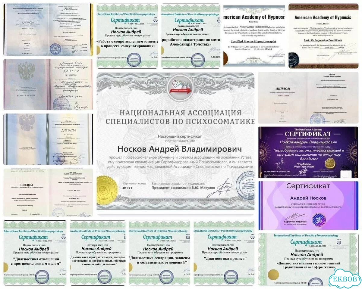 Комплект на 2 телевизора фото 3