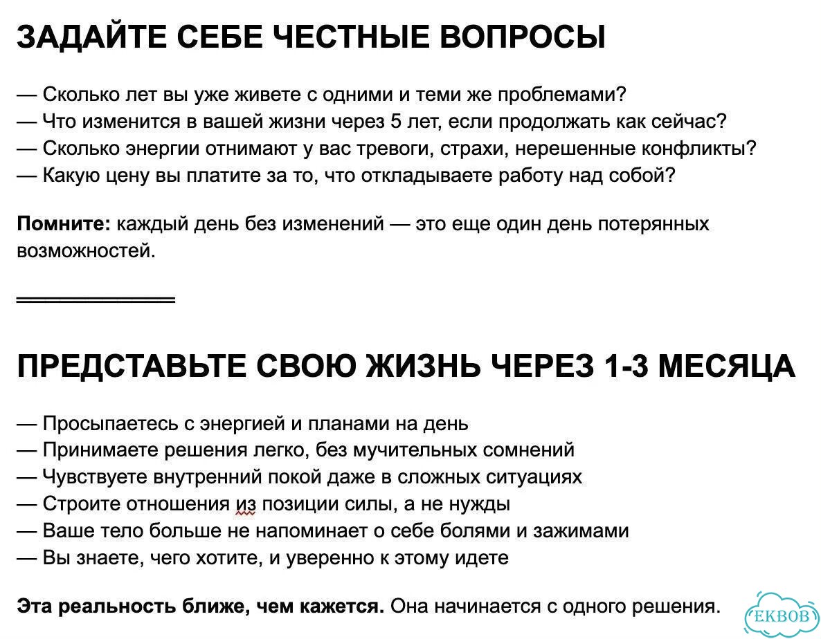 Комплект на 2 телевизора фото 4