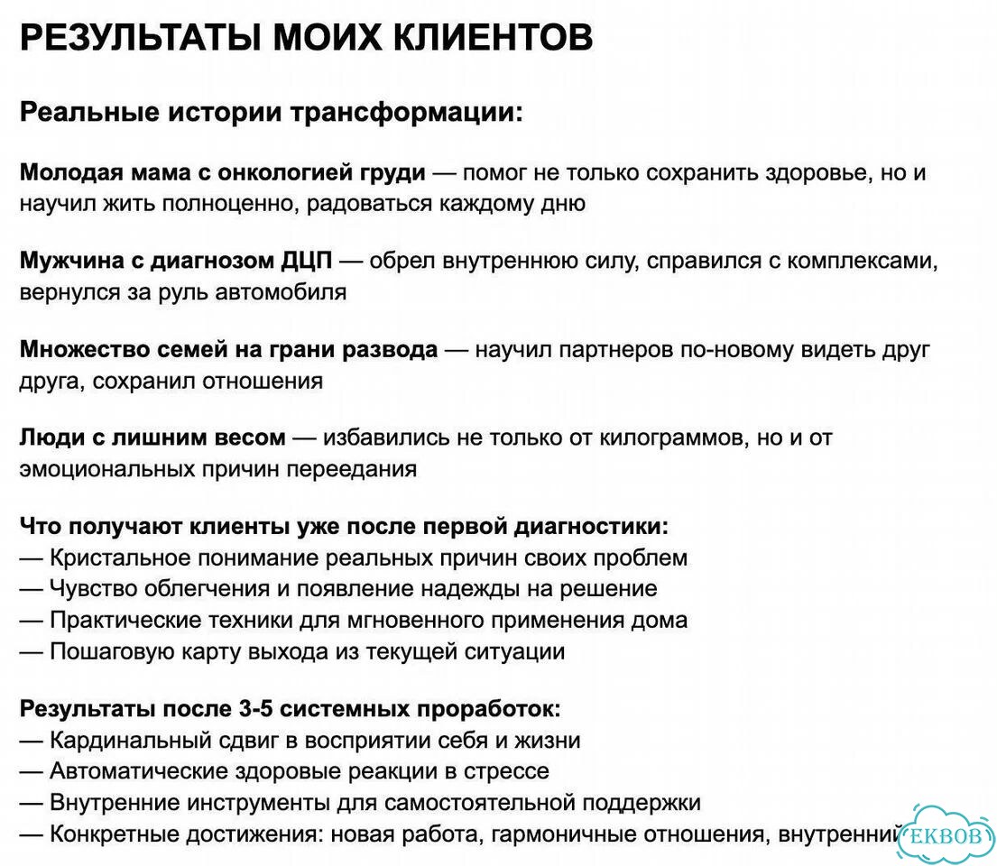 Комплект на 2 телевизора фото 5