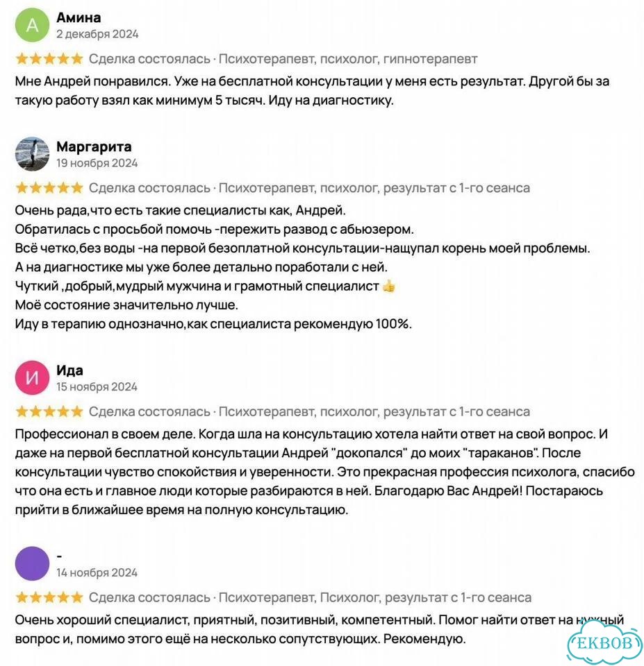 Комплект на 2 телевизора фото 7