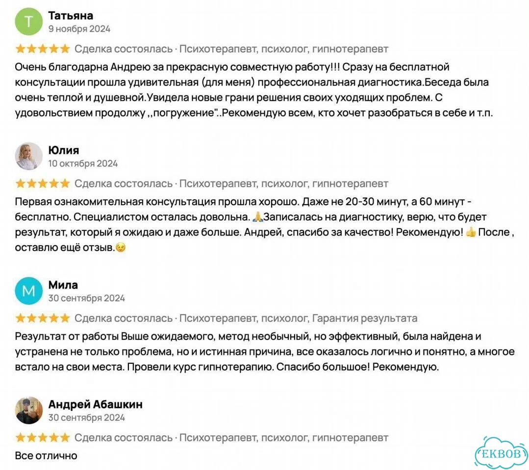 Комплект на 2 телевизора фото 8