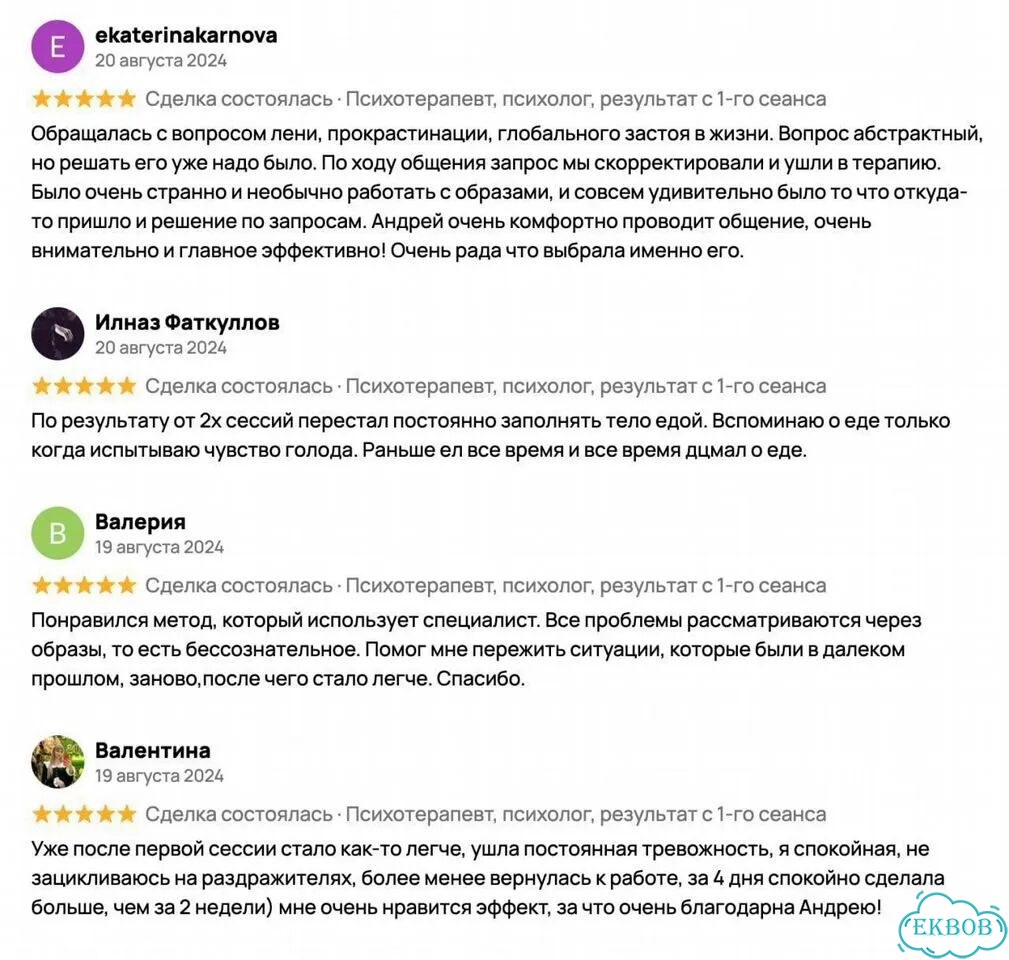 Комплект на 2 телевизора фото 9