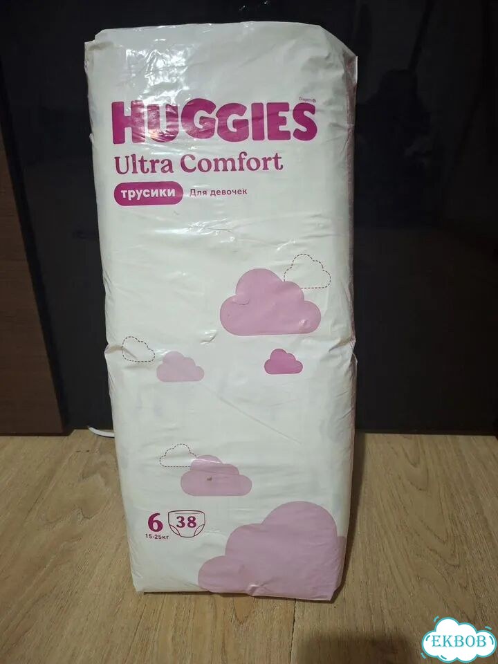 Трусики huggies 6 фото 1