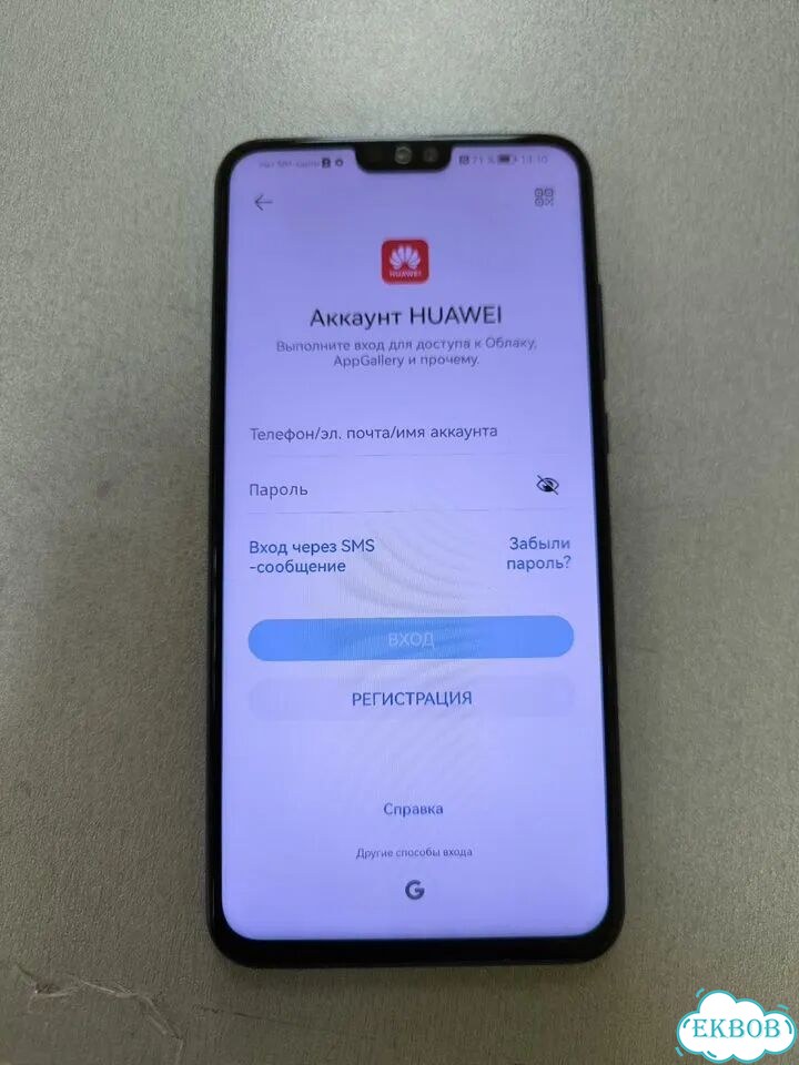 HONOR 8X, 4/64 ГБ фото 4