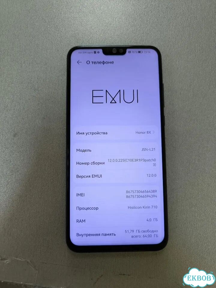 HONOR 8X, 4/64 ГБ фото 6