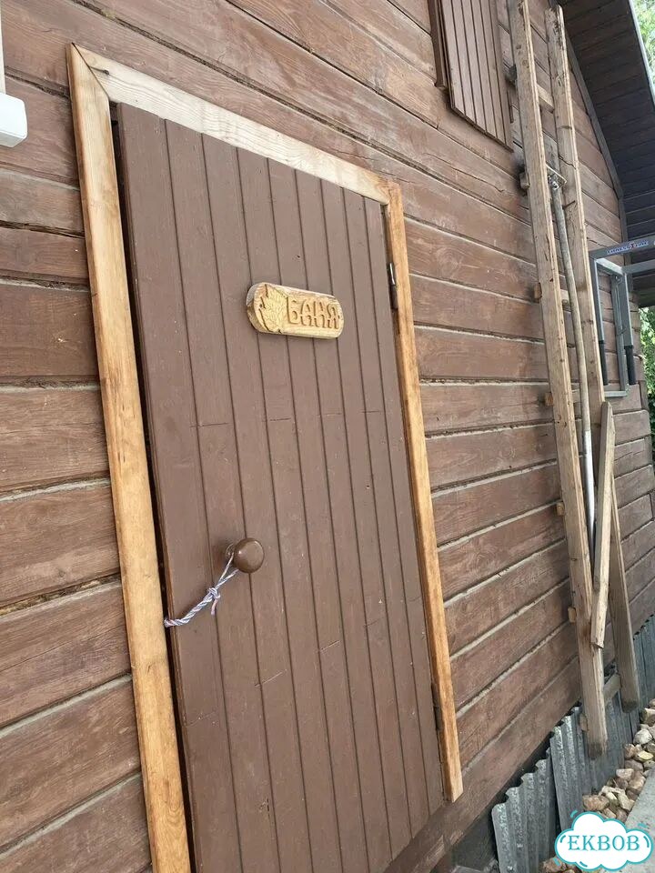 Дом 146 м² на участке 4 сот. фото 21