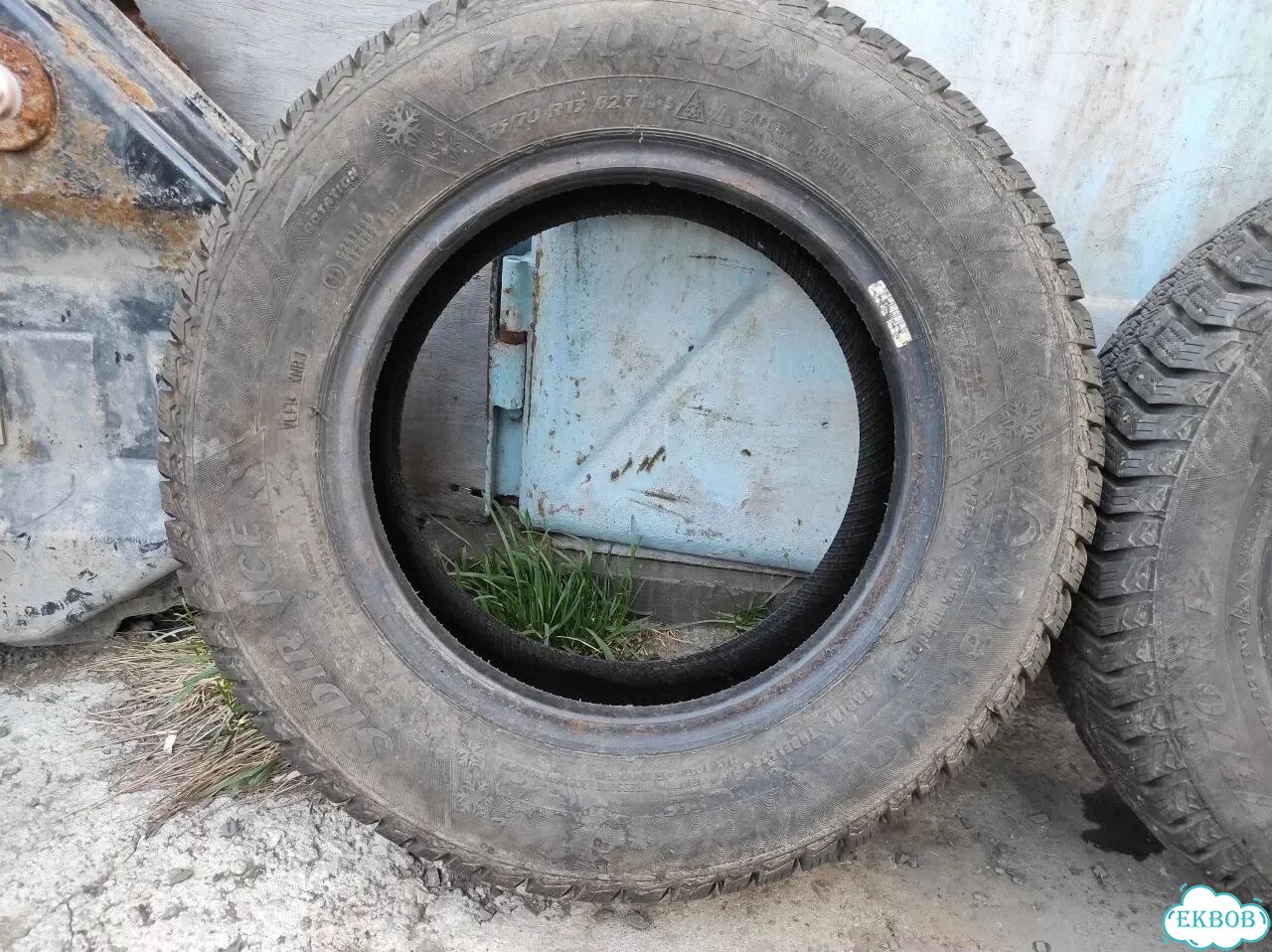 Cordiant Polar 2 175/70 R13 82T фото 3