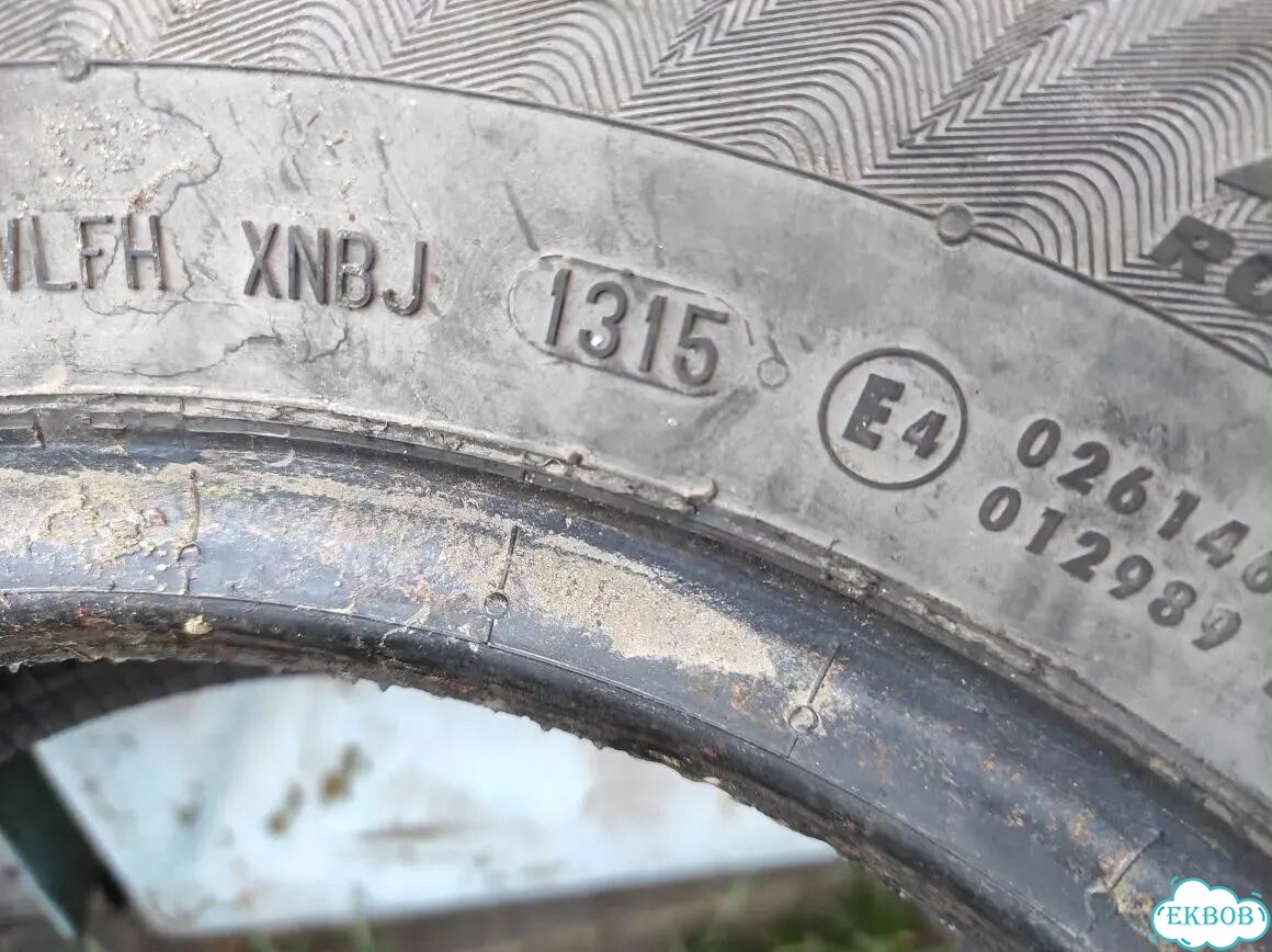 Cordiant Polar 2 175/70 R13 82T фото 6