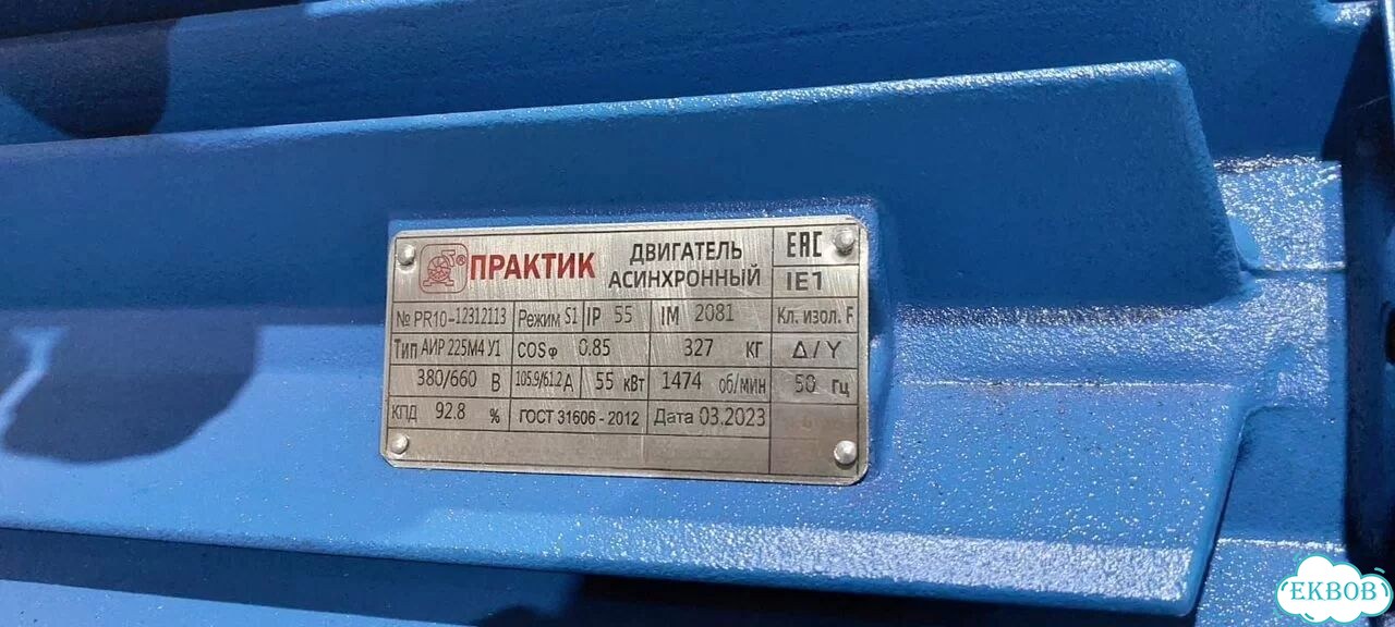 Сумка женская летняя фото 5