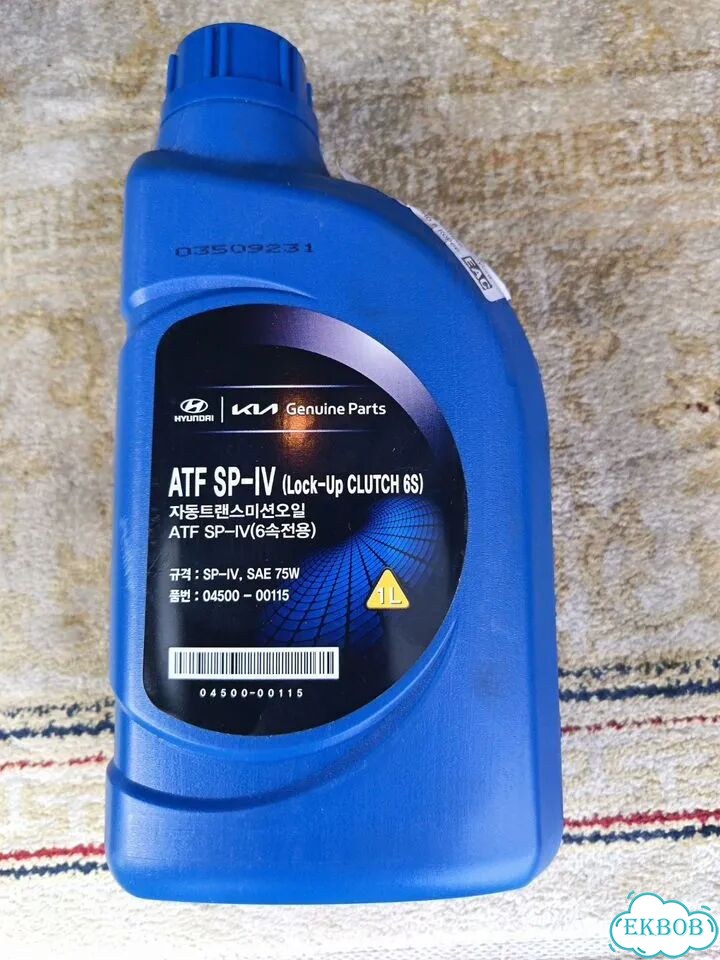 Масло трансмиссионное ATF sp-4, sp-lV фото 1