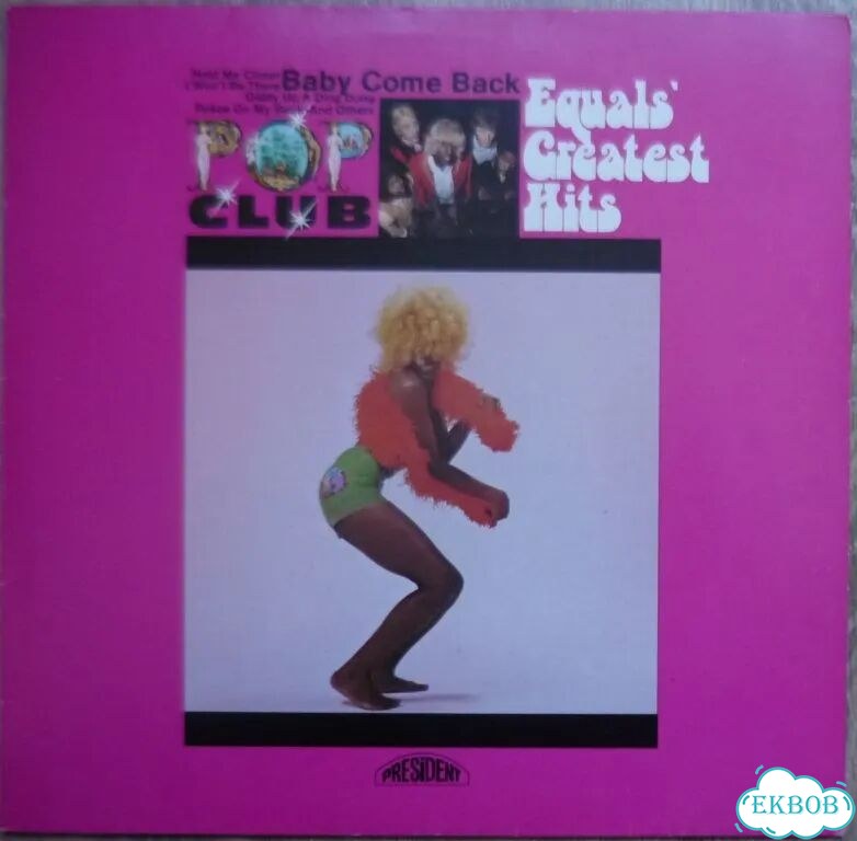 Equals'(Eddy Grant) Greatest Hits винил LP фото 1