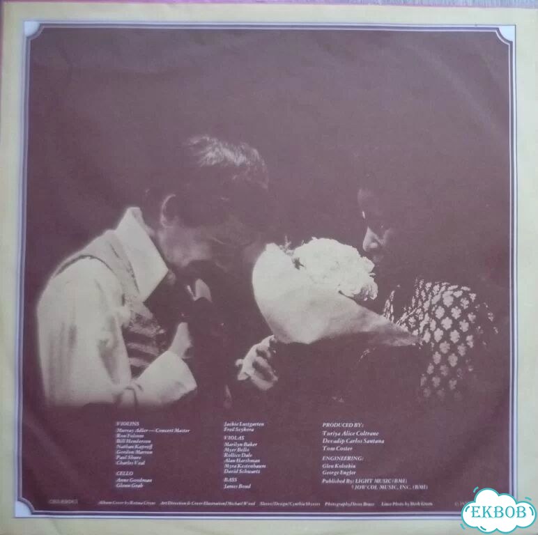 Equals'(Eddy Grant) Greatest Hits винил LP фото 3