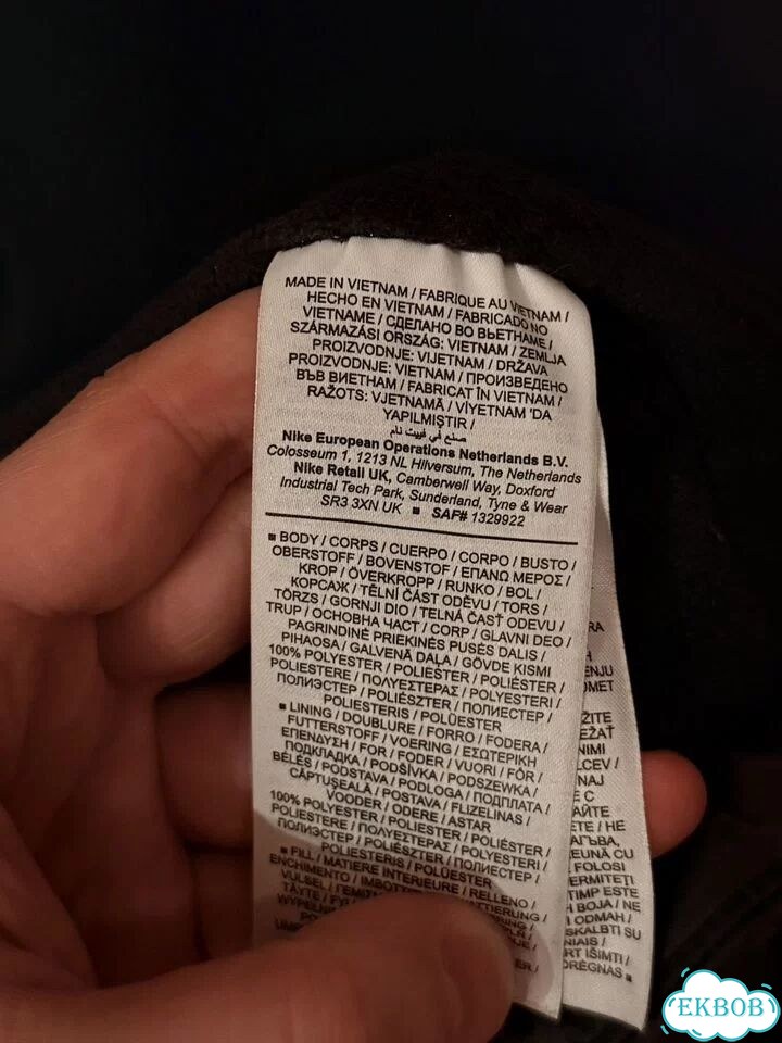 Куртка Nike therma-fit фото 4