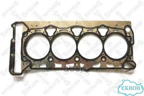 Прокладка ГБЦ (0.8mm) VW Golf/Jetta/Pass skoda фото 1
