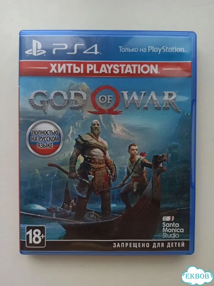 God of war PS4 фото 1