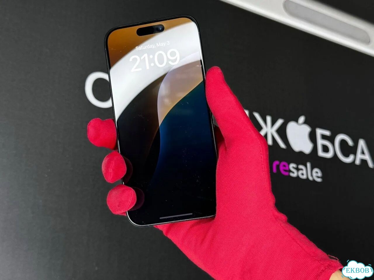 iPhone 15 Pro, 256 ГБ фото 2