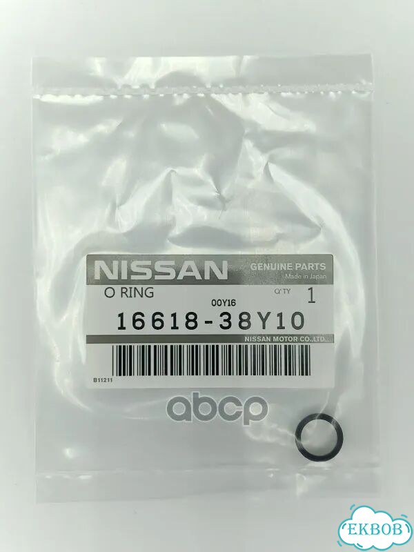 Прокладка форсунки 1661838Y10 nissan фото 1
