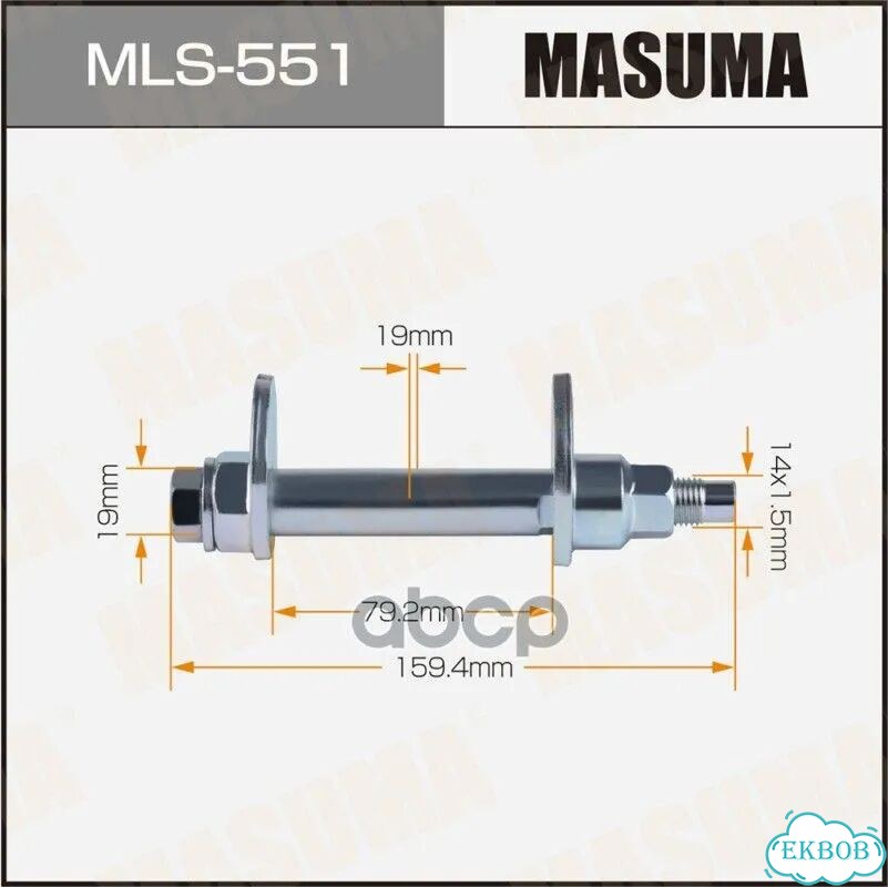 Болт-эксцентрик MLS551 Masuma фото 1