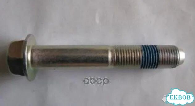 Болт 94501160 general motors фото 1