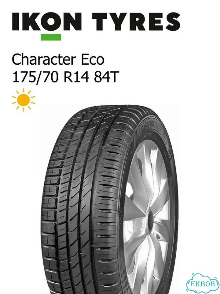 Ikon Tyres Character Eco 175/70 R14 84T фото 1