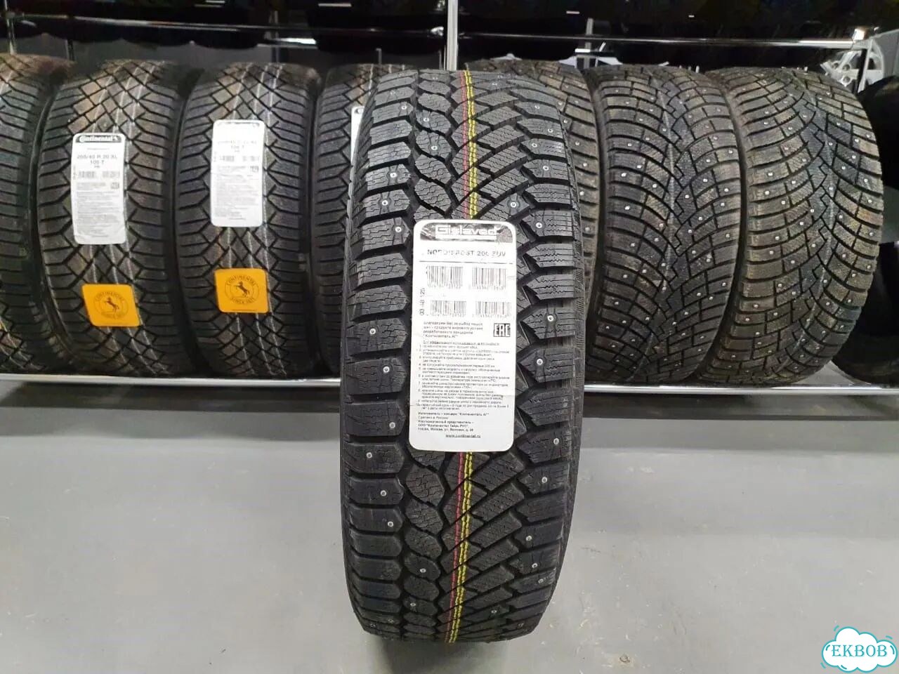Gislaved Nord Frost 200 205/65 R16 95T фото 5